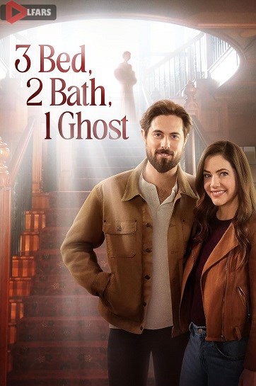 3Bed 2 Bath 1 Ghost 2023