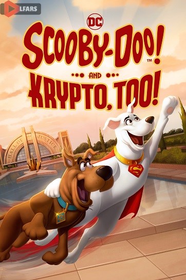 Scooby Doo and Krypto Too 2023