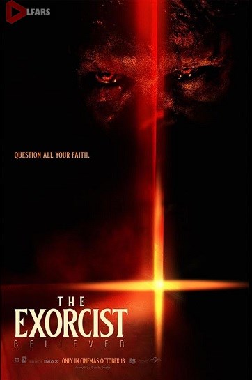 exorcist believe