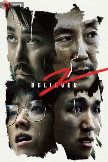 Believer 2