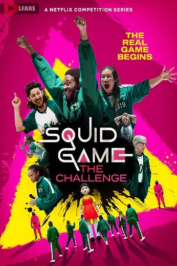 Squid Game The Challenge 2023