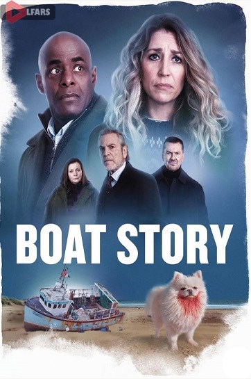 Boat Story 2023
