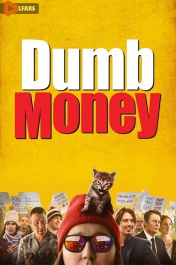 Dumb Money