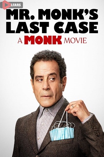 Mr Monks Last Case 2023