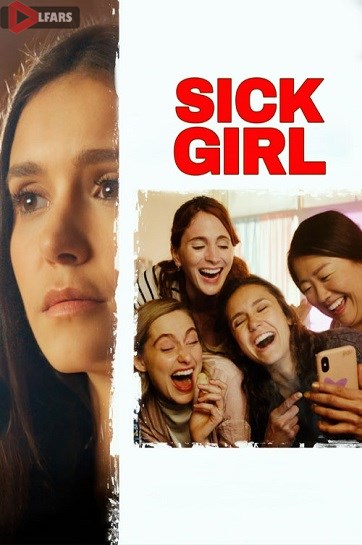 Sick Girl 2023