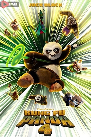 first poster for kung fu panda 4