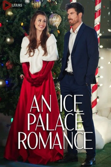 An Ice Palace Romance
