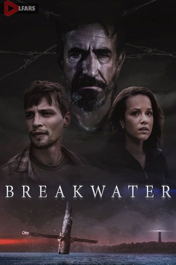 Breakwater 2023