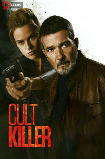 Cult Killer