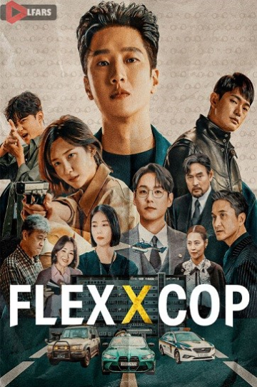 Flex x Cop