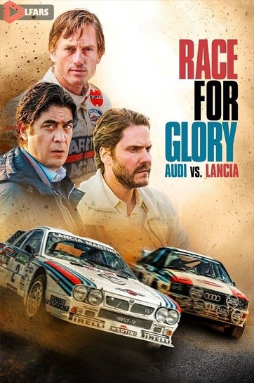 Race for Glory Audi vs Lancia