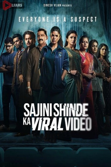 Sajini Shinde Ka Viral Video