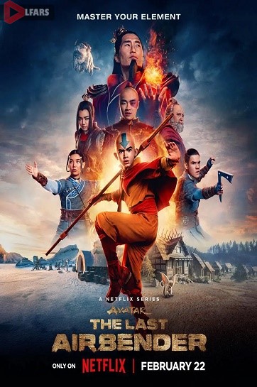 avatar the last airbender new poster