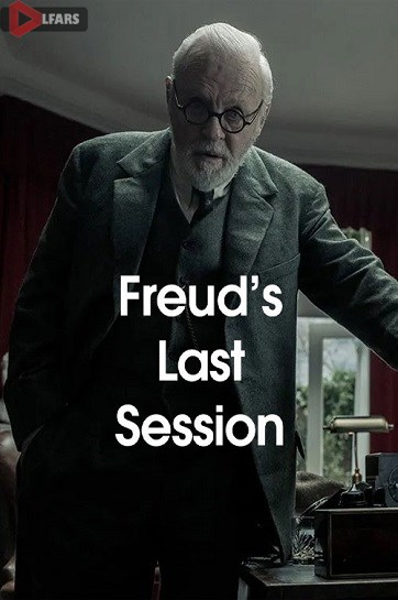 Freuds Last Session 2023