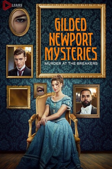 Gilded Newport Mysteries Murder at the Breakers 2024