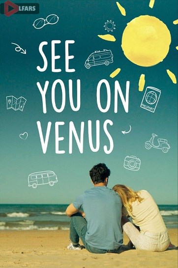 See You on Venus 2023
