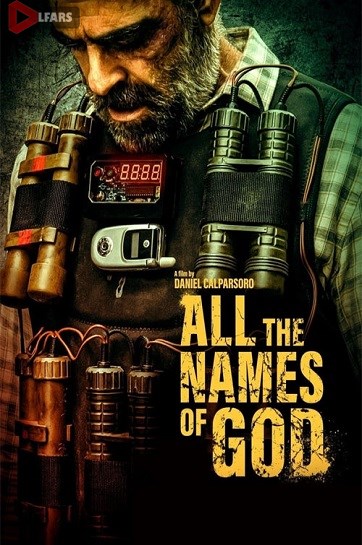 فیلم All the Names of God 2023