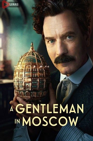 دانلود فیلم A Gentleman in Moscow