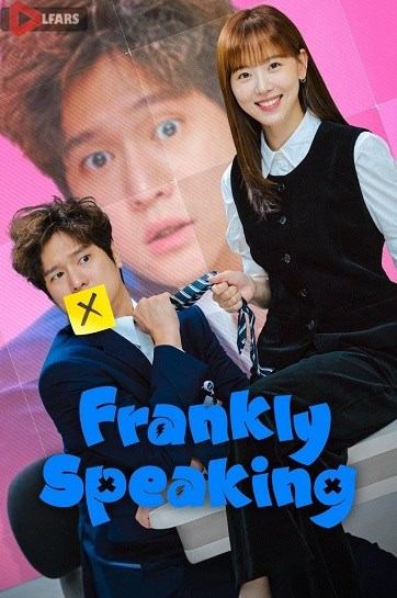 سریال Frankly Speaking 2024
