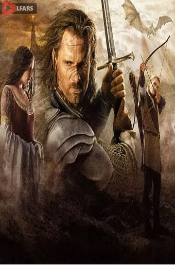 the lord of the rings the return of the king poster wide