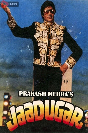فیلم سینمایی Jaadugar 1989