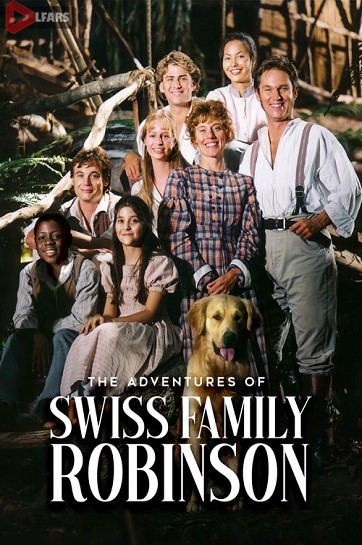 سریال 1998 The Adventures of Swiss Family Robinson