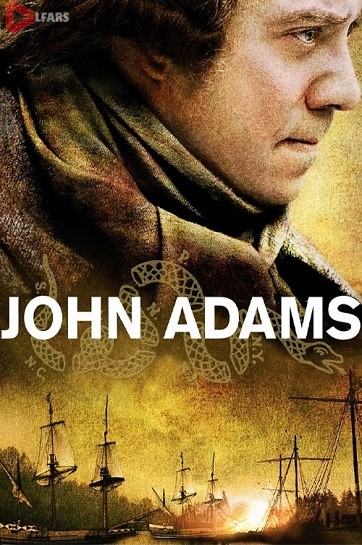 John Adams 2008