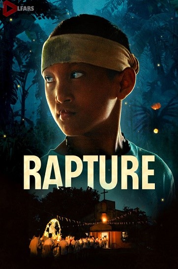 Rapture 2023 1