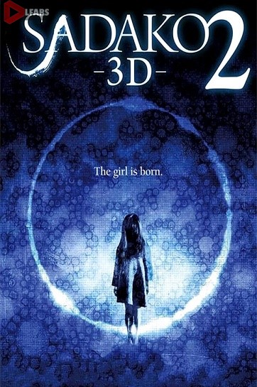 فیلم Sadako 2 3D 2013