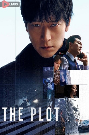 فیلم The Plot 2024