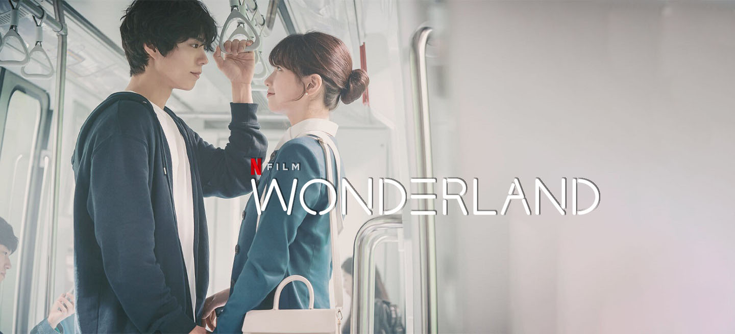 دانلود فیلم Wonderland