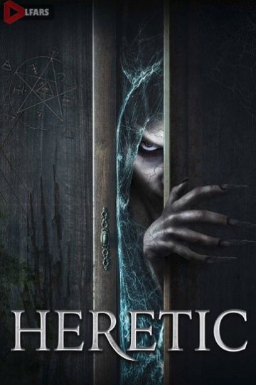 Heretic