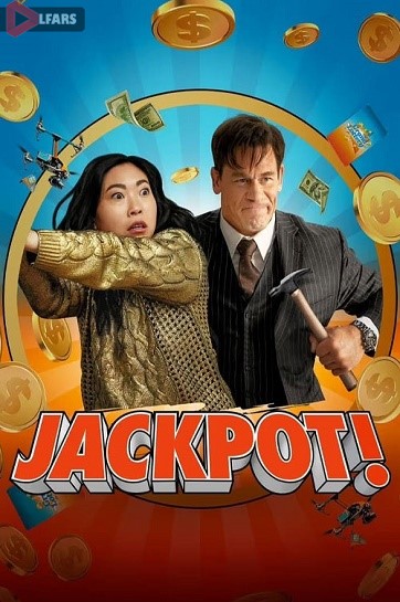 فیلم Jackpot 2024