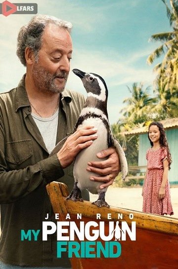 دانلود فیلم My Penguin Friend