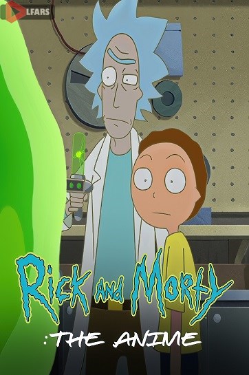 انیمه Rick and Morty