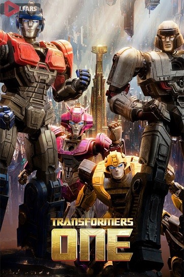 انیمیشن Transformers One 2024