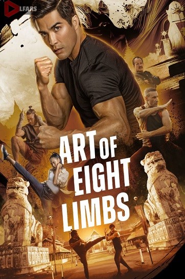 فیلم Art of Eight Limbs 2024