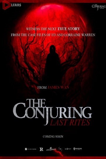 فیلم The Conjuring: Last Rites 2025