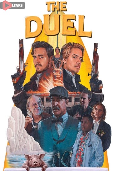 فیلم The Duel 2023