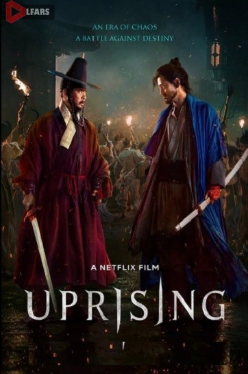 فیلم Uprising 2024