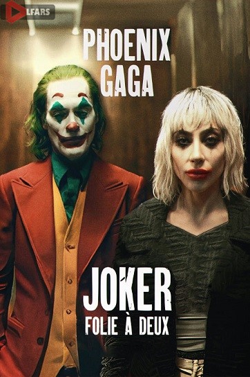 فیلم Joker: Folie à Deux 2024