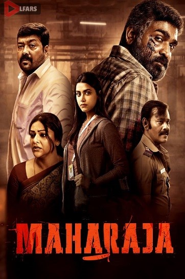 فیلم Maharaja 2024