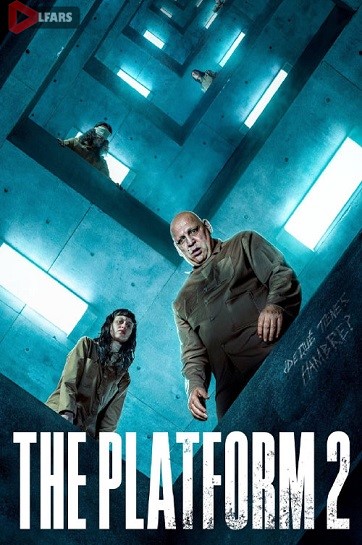 فیلم The Platform 2