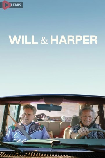 مستند Will and Harper 2024