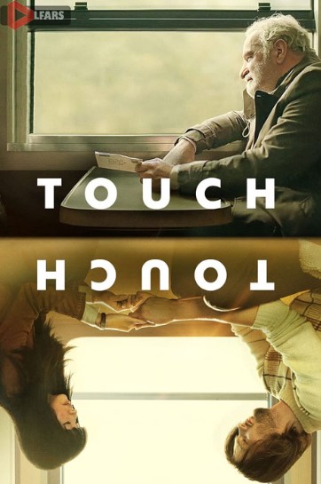 فیلم Touch 2024