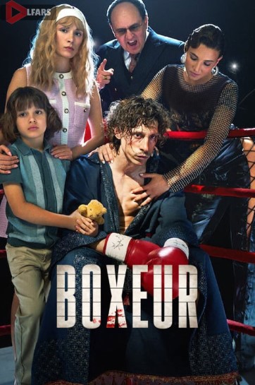 فیلم Boxer 2024