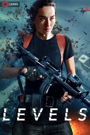 فیلم Levels 2024