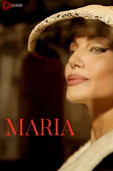 فیلم Maria 2024