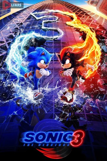 فیلم Sonic the Hedgehog 3 2024