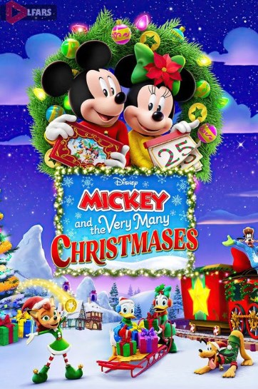 انیمیشن Mickey and the Very Many Christmases 2024